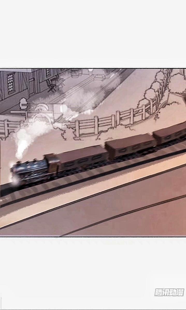 Hãy Ngủ Cùng Ta 4 trang 15