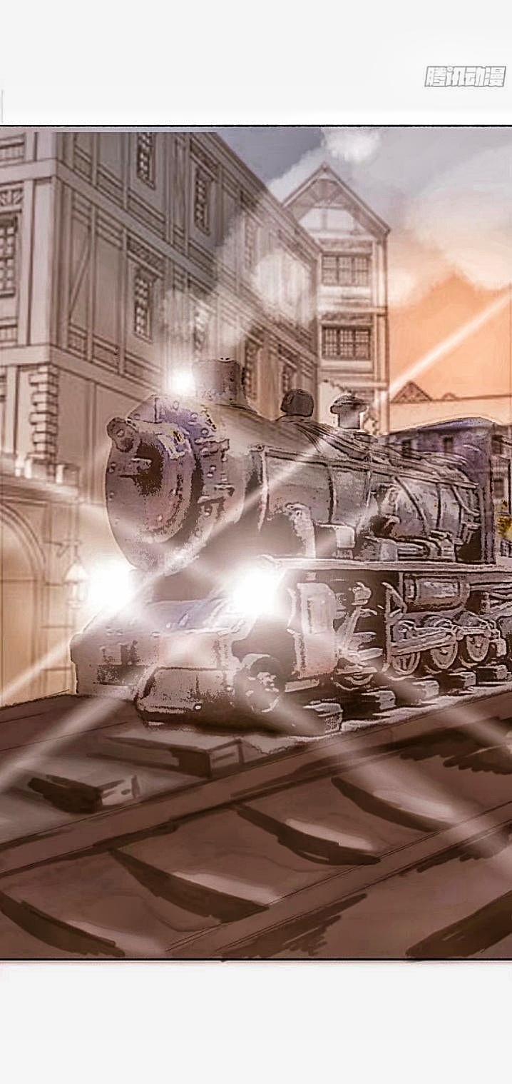 Hãy Ngủ Cùng Ta 4 trang 16