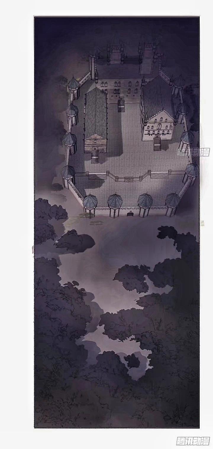 Hãy Ngủ Cùng Ta 4 trang 23