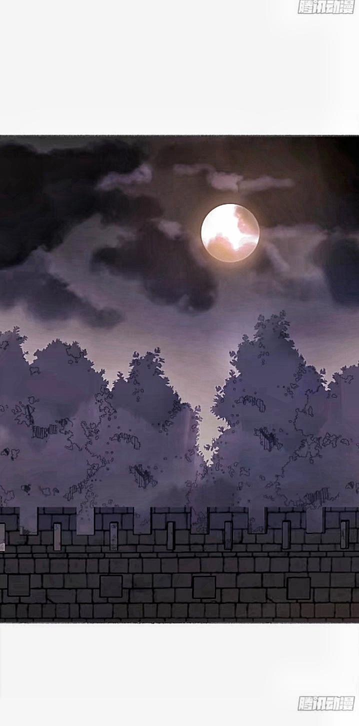 Hãy Ngủ Cùng Ta 4 trang 27