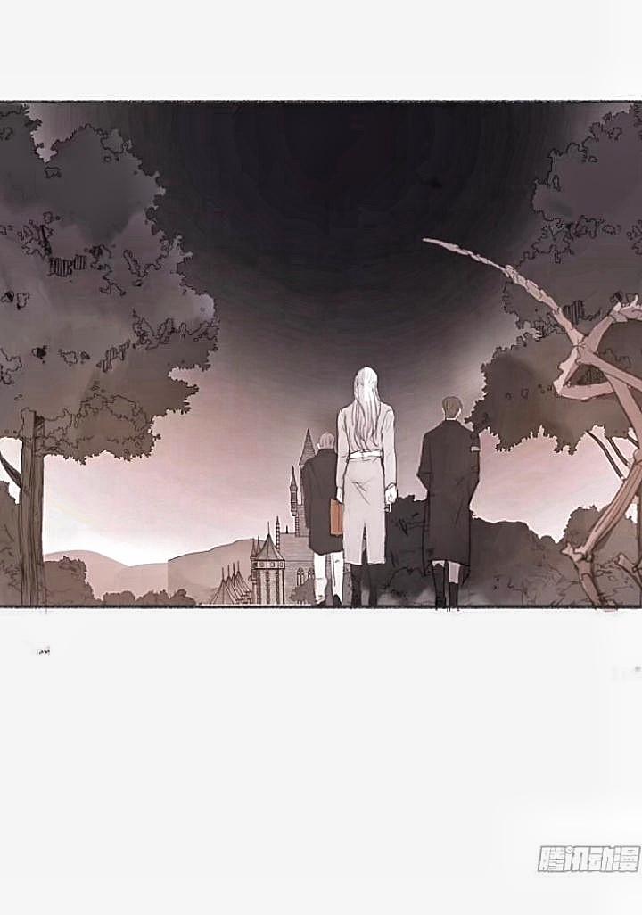 Hãy Ngủ Cùng Ta 4 trang 31