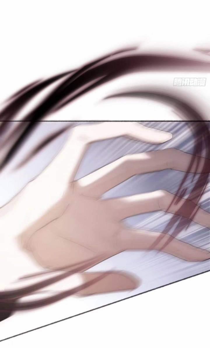 Hãy Ngủ Cùng Ta 5 trang 10