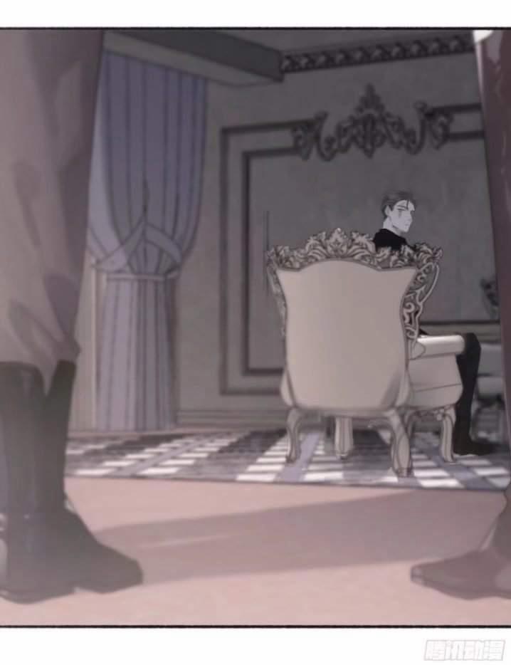 Hãy Ngủ Cùng Ta 5 trang 18