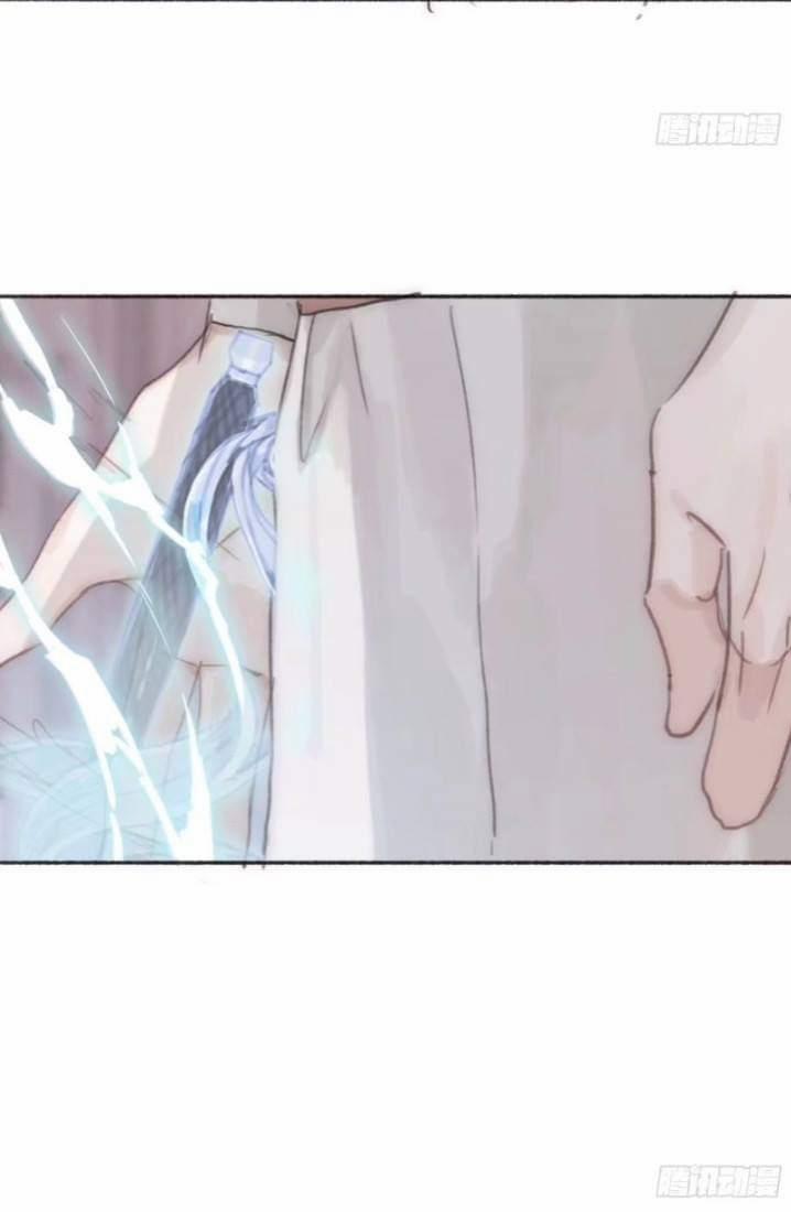 Hãy Ngủ Cùng Ta 5 trang 2