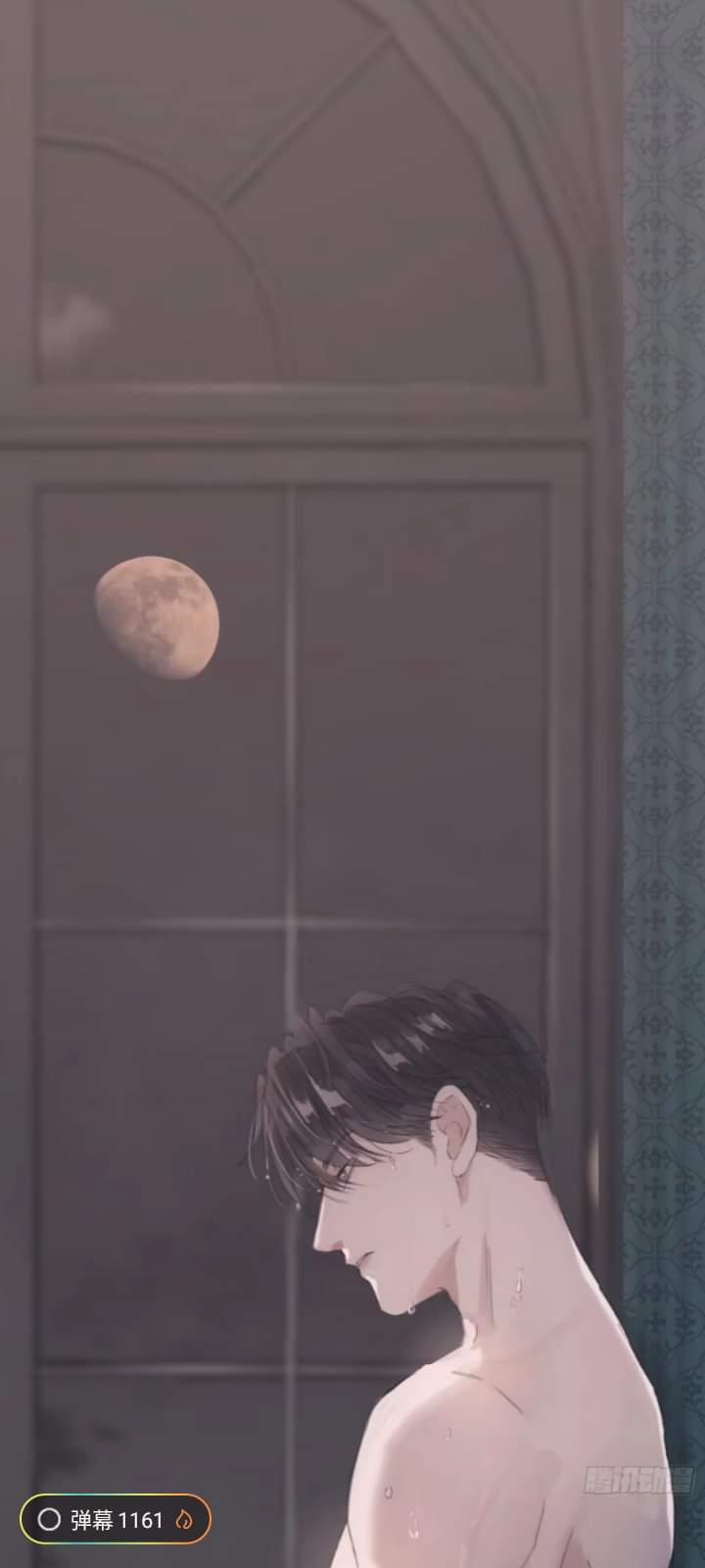 Hãy Ngủ Cùng Ta 5 trang 43