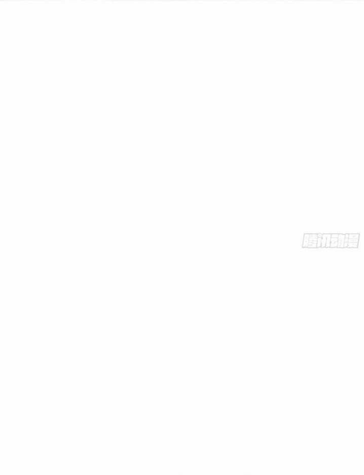 Hãy Ngủ Cùng Ta 5 trang 8