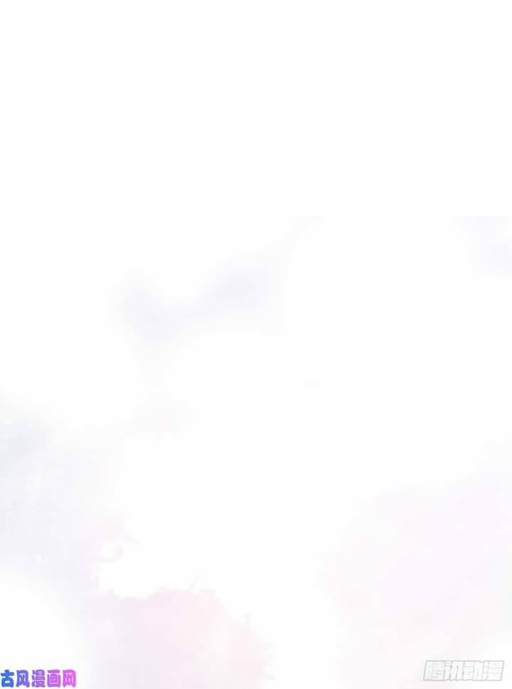 Hãy Ngủ Cùng Ta 6 trang 10