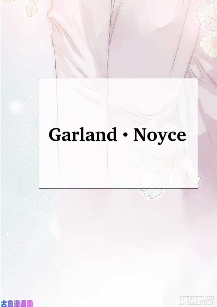 Hãy Ngủ Cùng Ta 6 trang 12