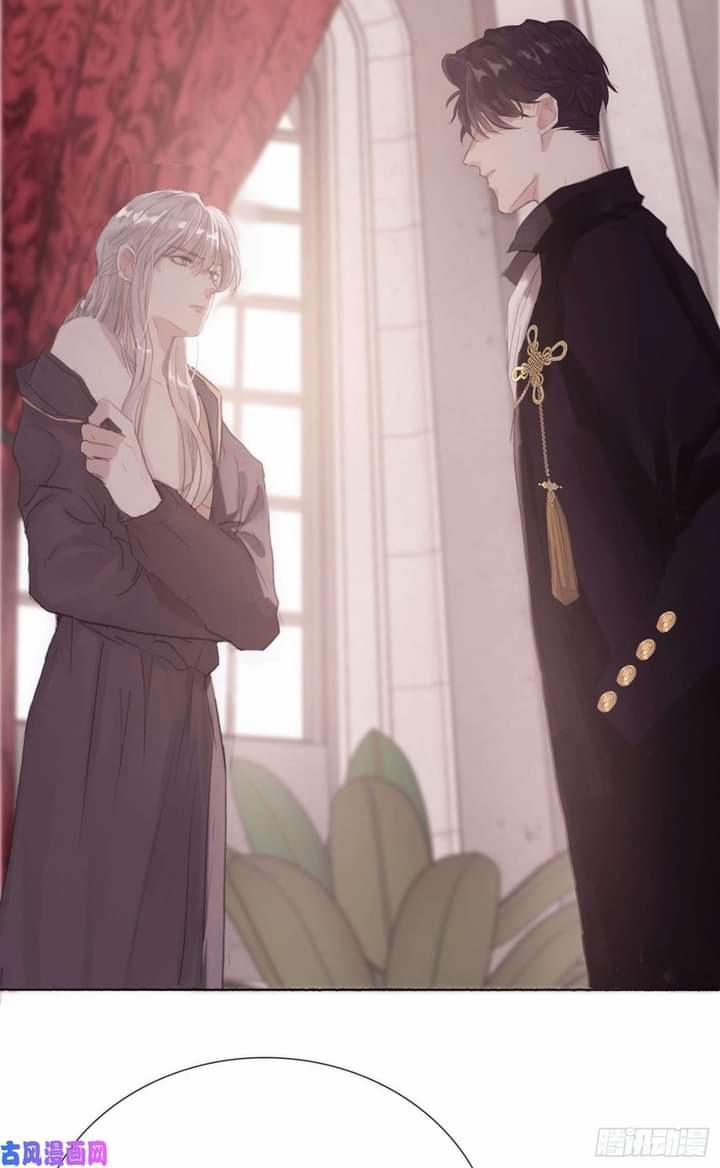 Hãy Ngủ Cùng Ta 6 trang 27