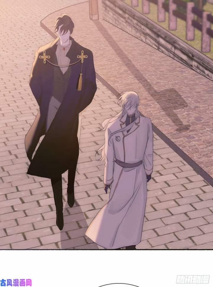 Hãy Ngủ Cùng Ta 6 trang 44