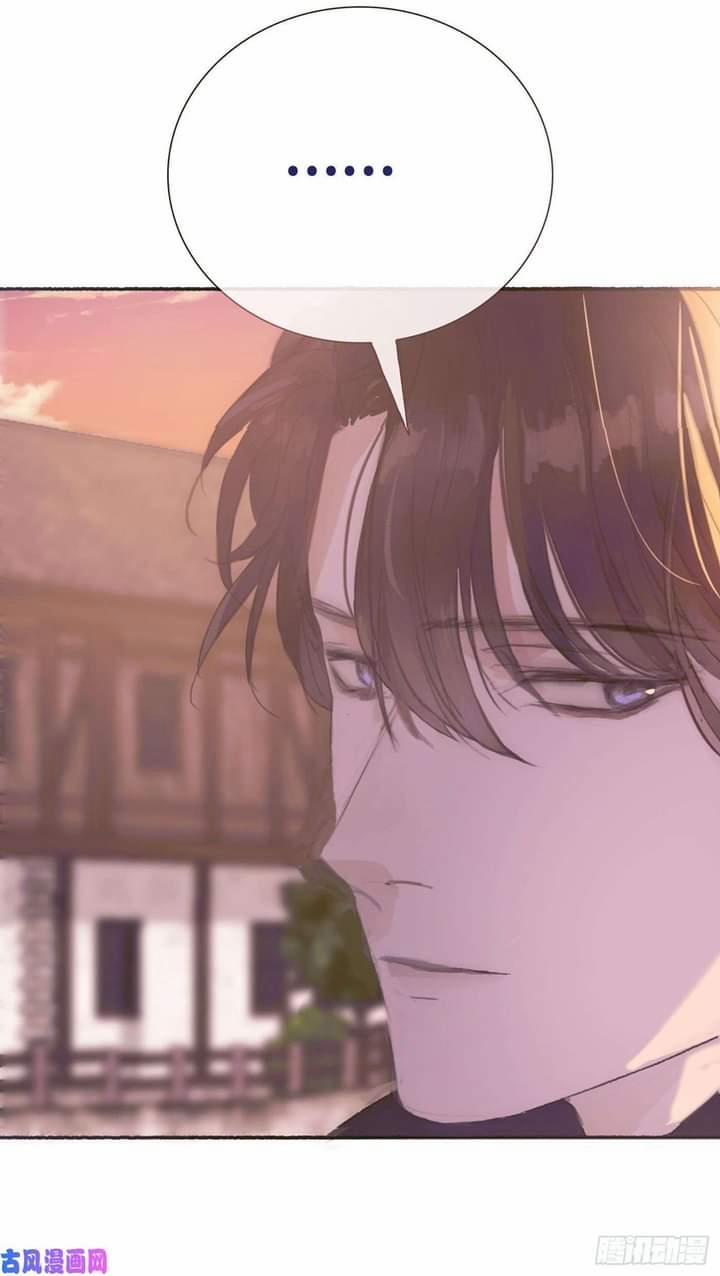 Hãy Ngủ Cùng Ta 6 trang 46