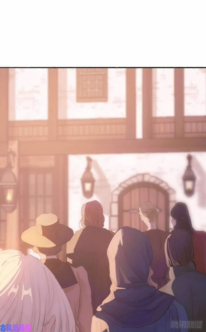 Hãy Ngủ Cùng Ta 6 trang 49