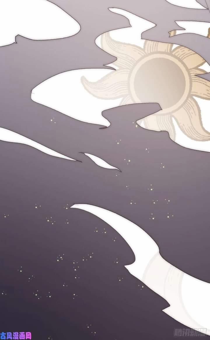 Hãy Ngủ Cùng Ta 6 trang 8