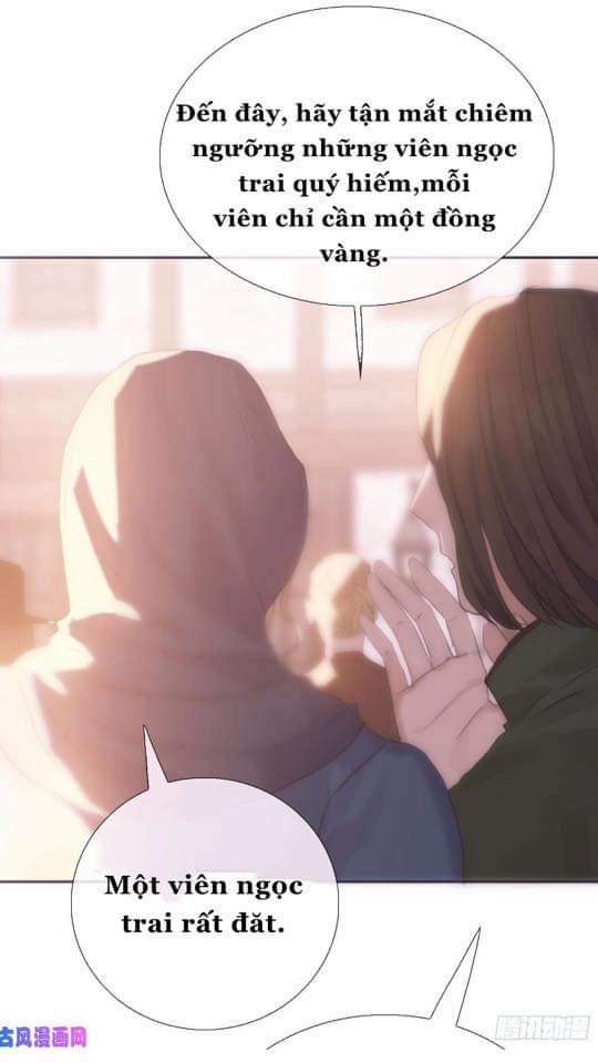 Hãy Ngủ Cùng Ta 7 trang 1