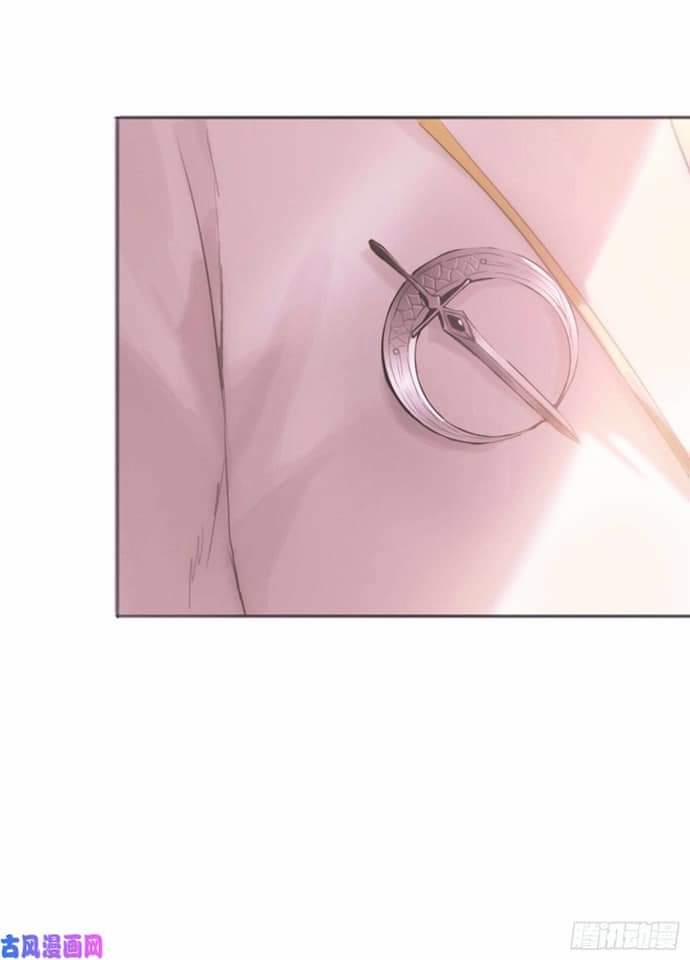 Hãy Ngủ Cùng Ta 7 trang 6