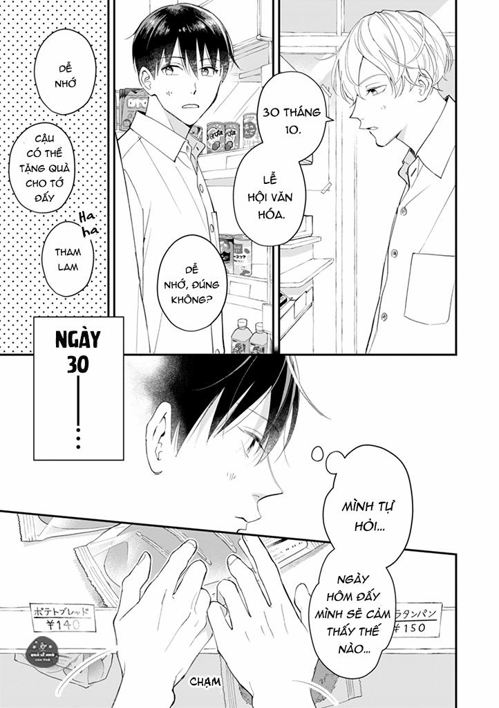 Hãy Nhớ Nụ Hôn Này! 4 trang 12