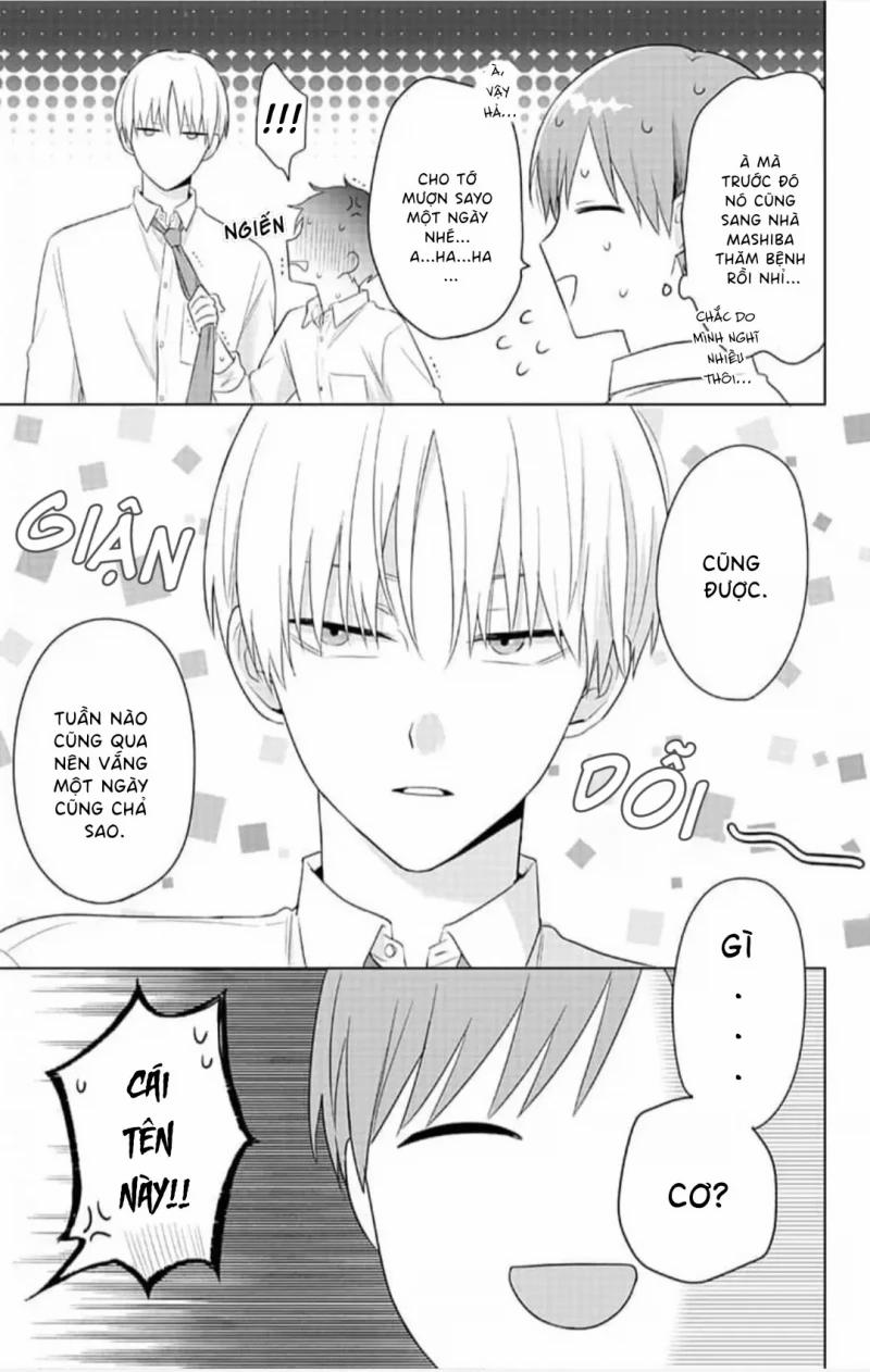 Hãy Nói Rằng Đó Chỉ Là Mơ Đi! 0.0 Extra trang 10