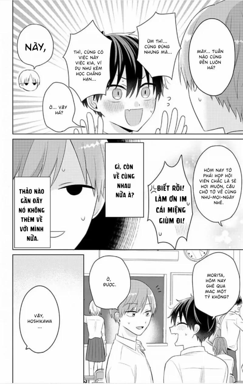 Hãy Nói Rằng Đó Chỉ Là Mơ Đi! 0.0 Extra trang 11