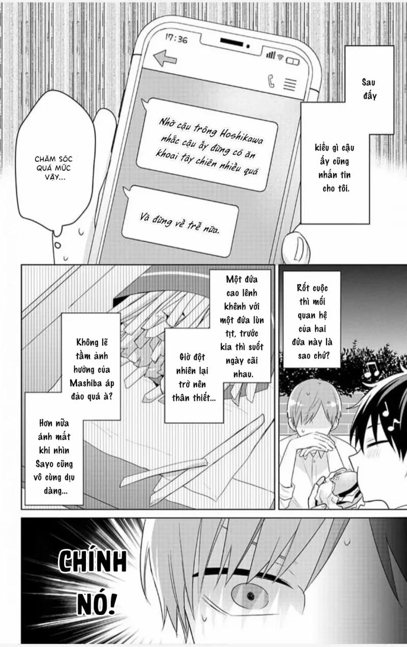 Hãy Nói Rằng Đó Chỉ Là Mơ Đi! 0.0 Extra trang 13