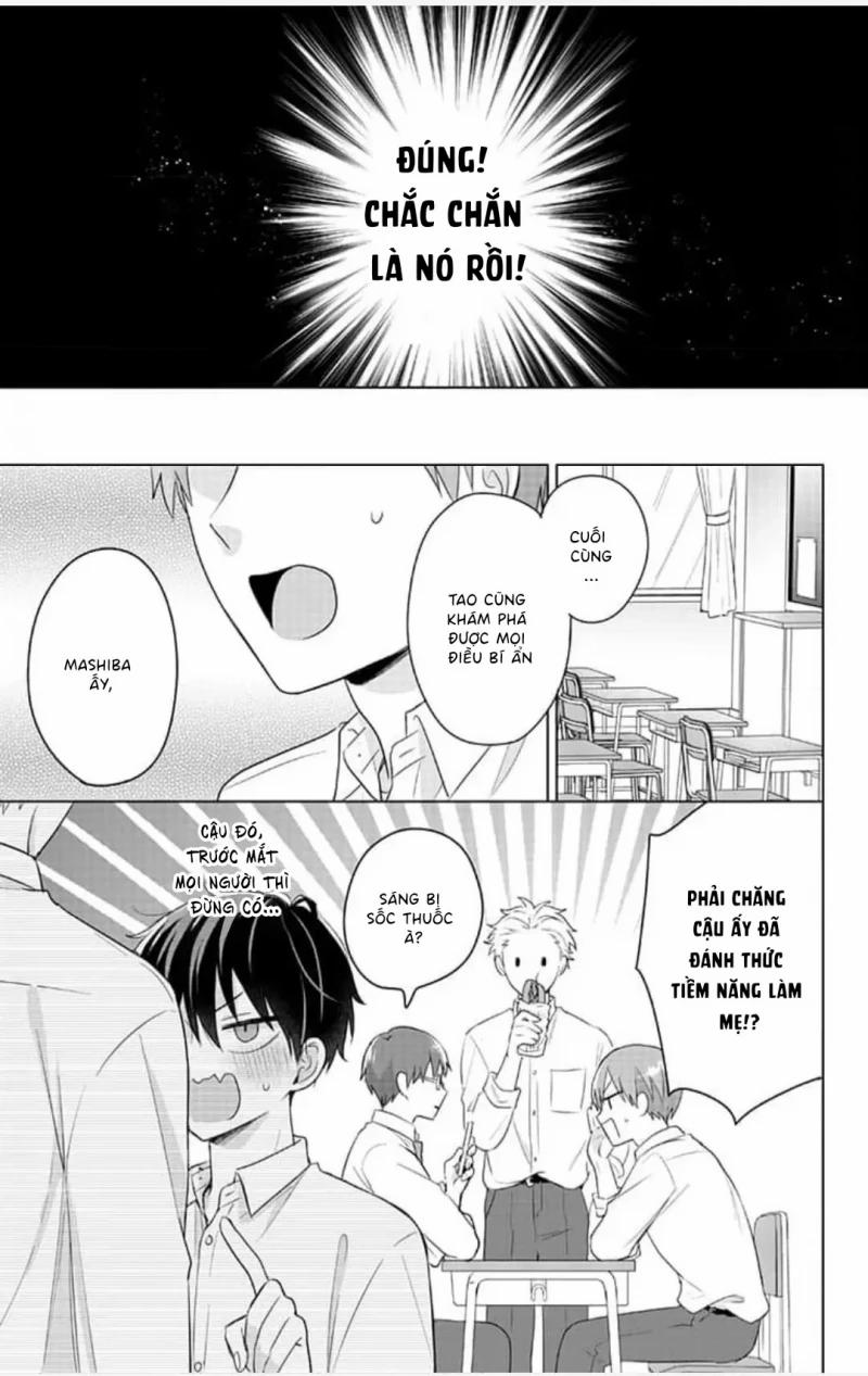 Hãy Nói Rằng Đó Chỉ Là Mơ Đi! 0.0 Extra trang 14