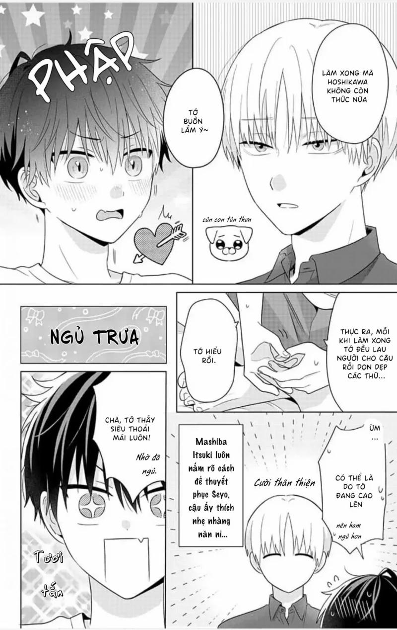 Hãy Nói Rằng Đó Chỉ Là Mơ Đi! 0.0 Extra trang 22