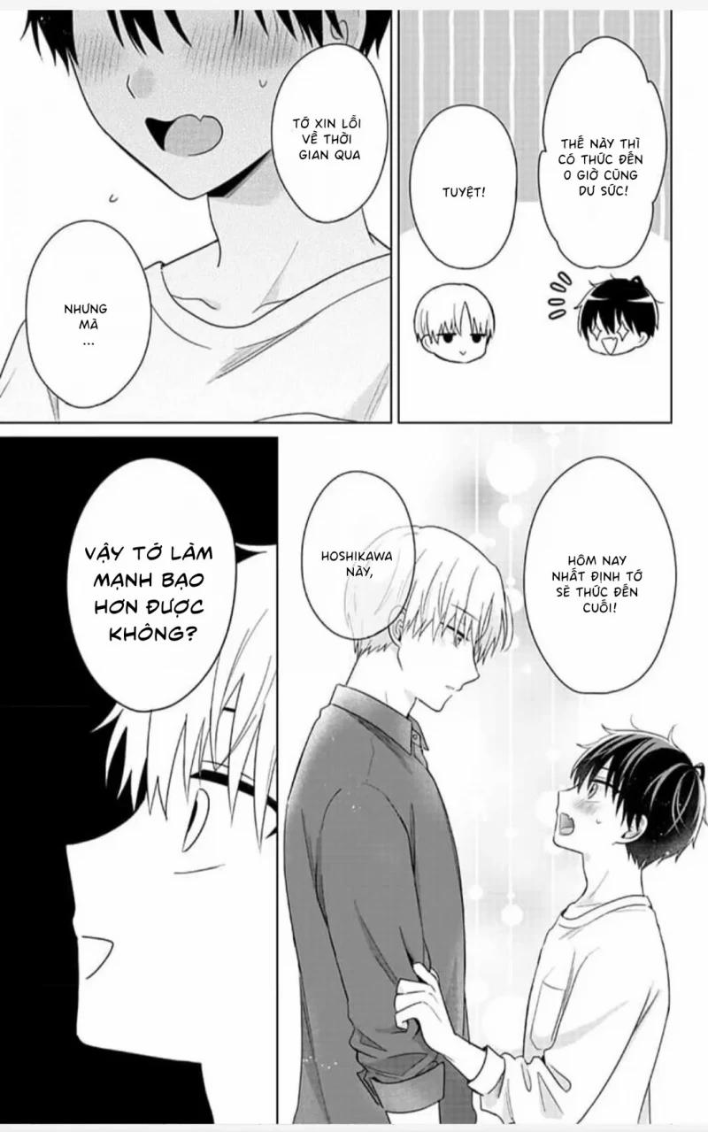 Hãy Nói Rằng Đó Chỉ Là Mơ Đi! 0.0 Extra trang 23