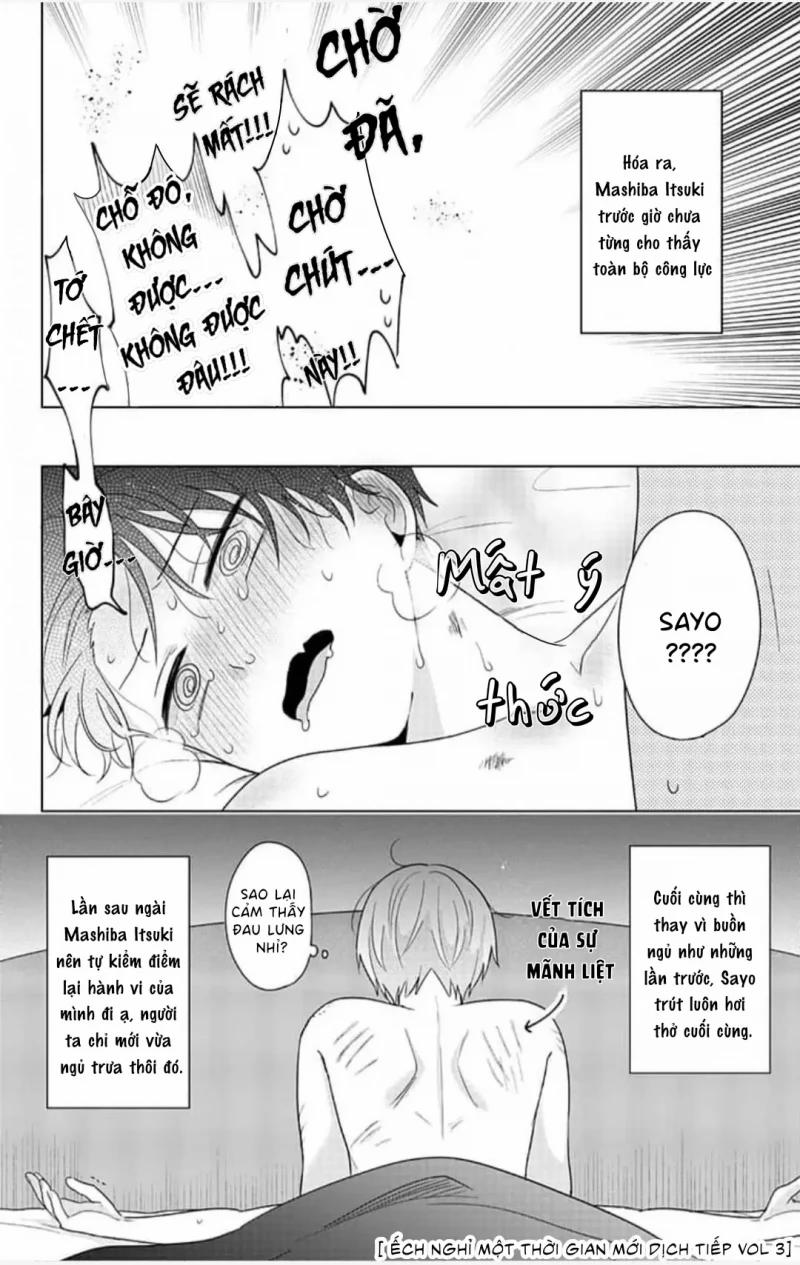 Hãy Nói Rằng Đó Chỉ Là Mơ Đi! 0.0 Extra trang 24