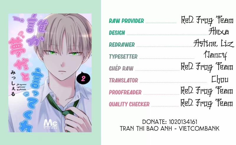 Hãy Nói Rằng Đó Chỉ Là Mơ Đi! 0.0 Extra trang 25