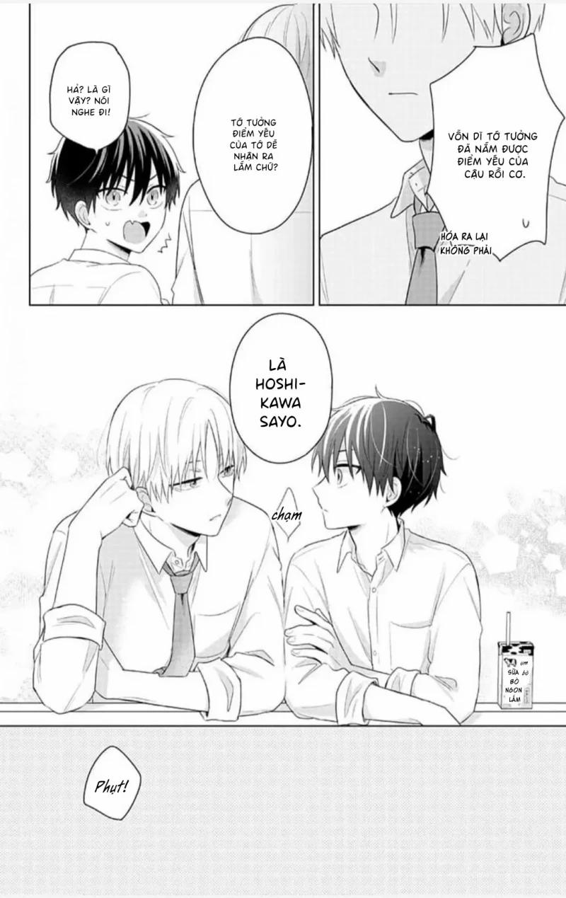 Hãy Nói Rằng Đó Chỉ Là Mơ Đi! 12 trang 14