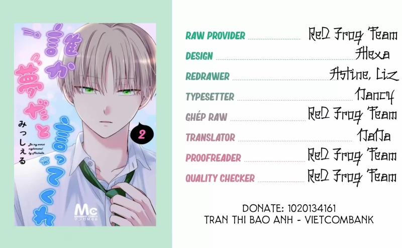 Hãy Nói Rằng Đó Chỉ Là Mơ Đi! 12 trang 17