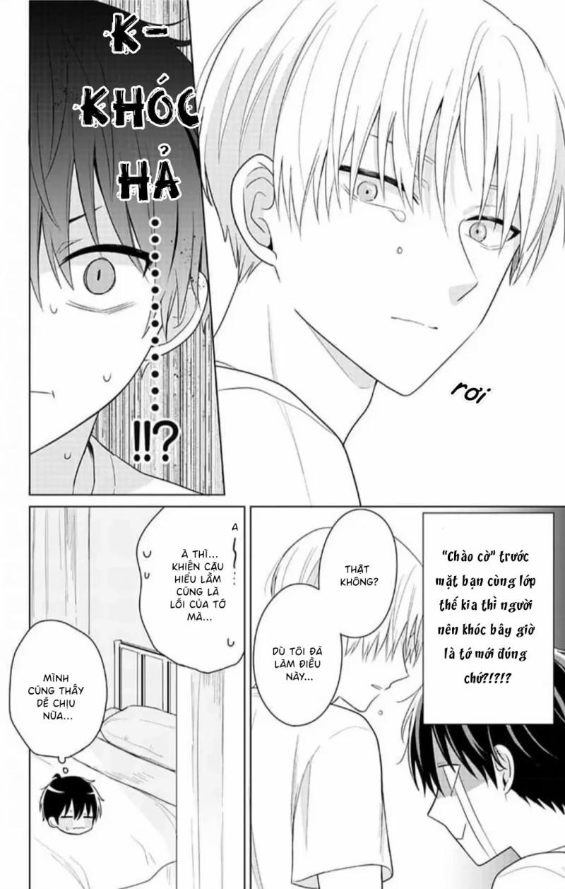 Hãy Nói Rằng Đó Chỉ Là Mơ Đi! 5 trang 16