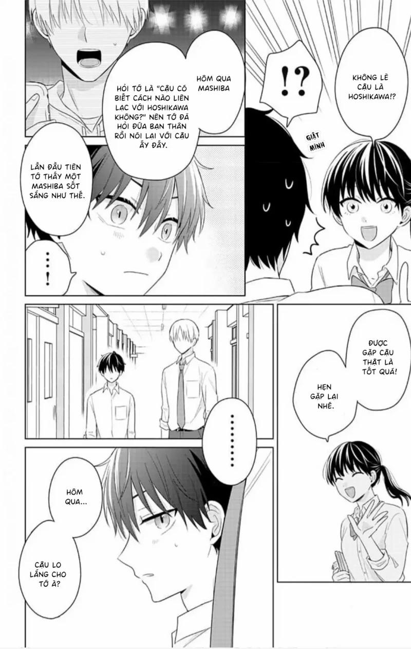 Hãy Nói Rằng Đó Chỉ Là Mơ Đi! 8 trang 15