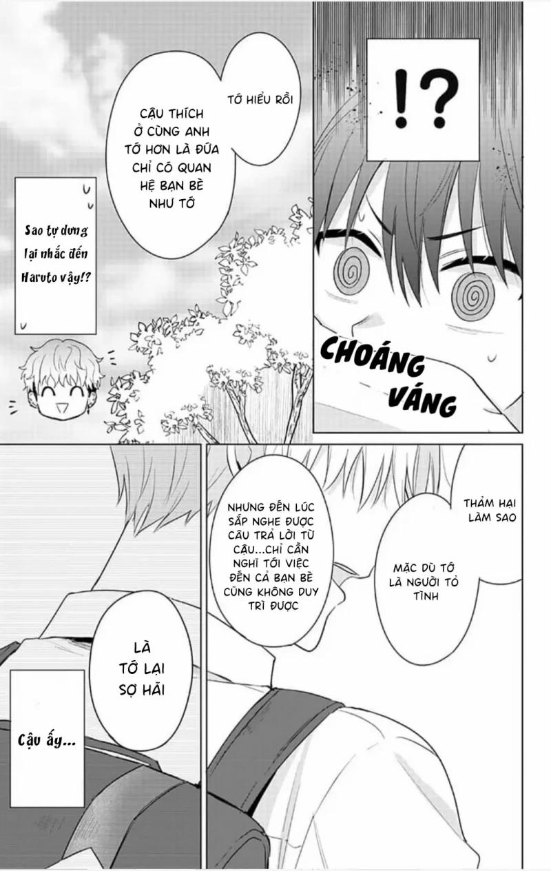 Hãy Nói Rằng Đó Chỉ Là Mơ Đi! 9 trang 17