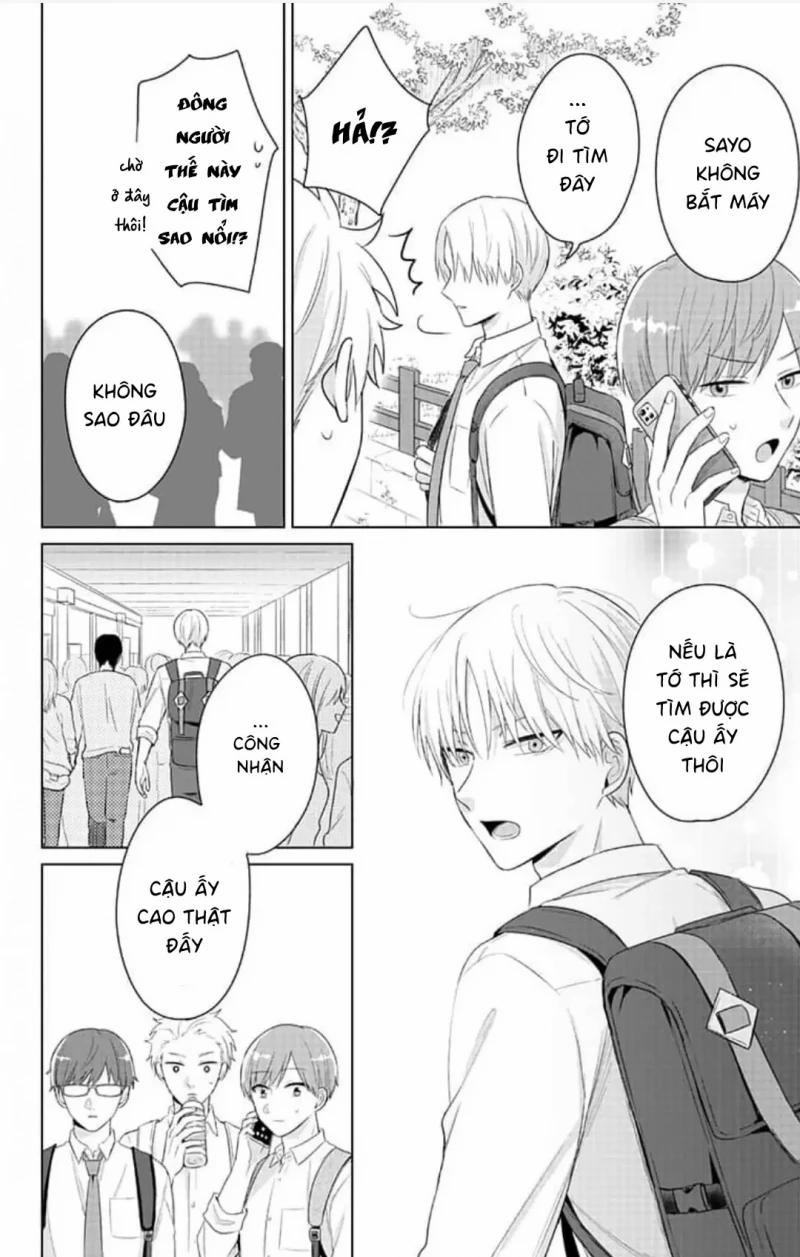 Hãy Nói Rằng Đó Chỉ Là Mơ Đi! 9 trang 6