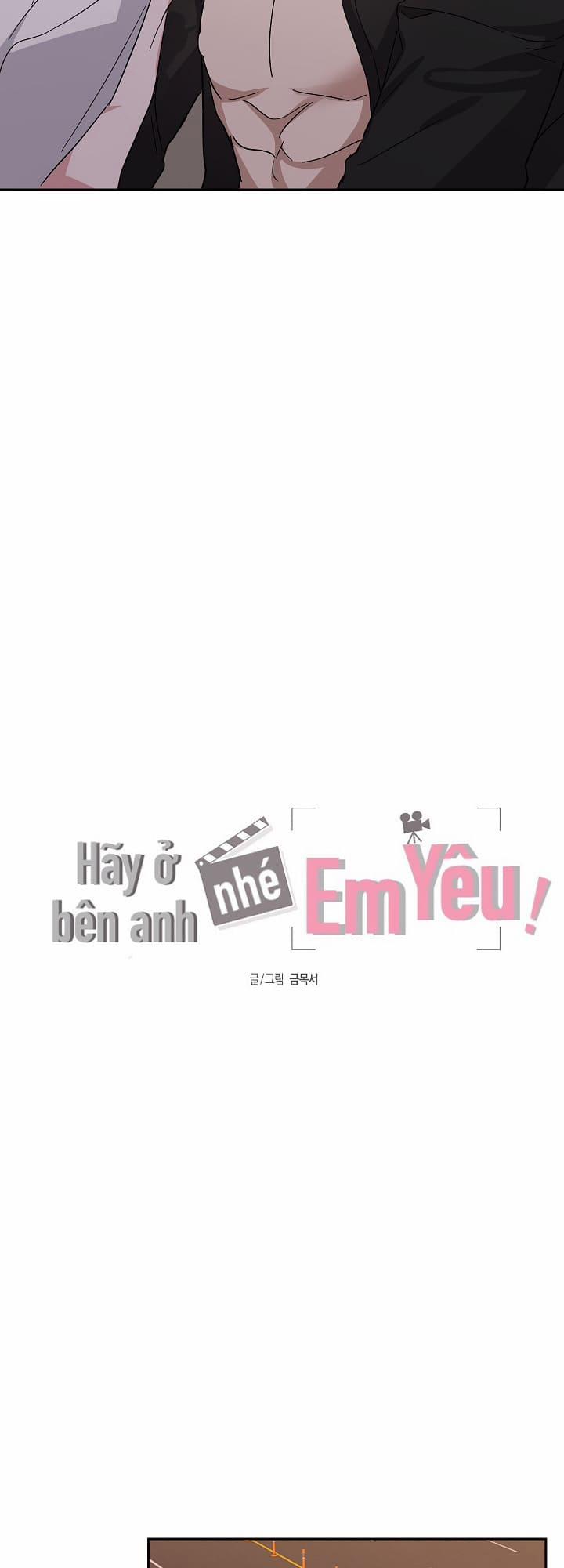 Hãy Ở Bên Anh Nhé, Em Yêu! 18.5 trang 1