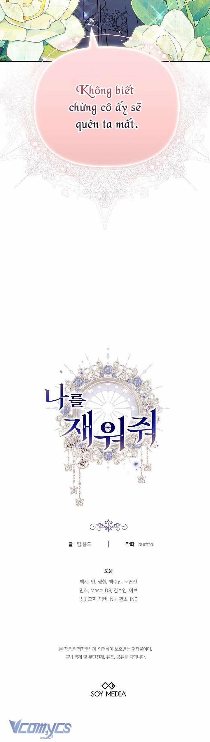 Hãy Ru Em Ngủ 10 trang 60