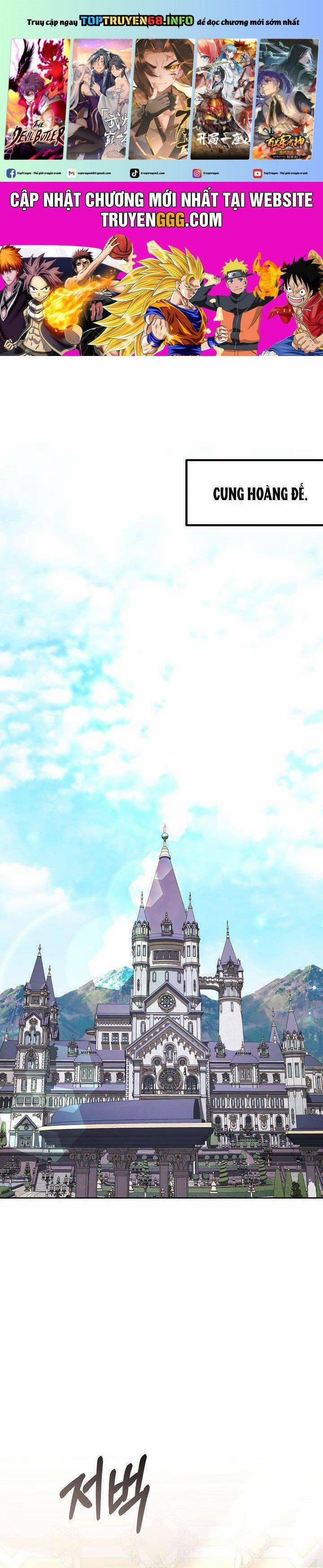 Hãy Ru Em Ngủ 11 trang 0