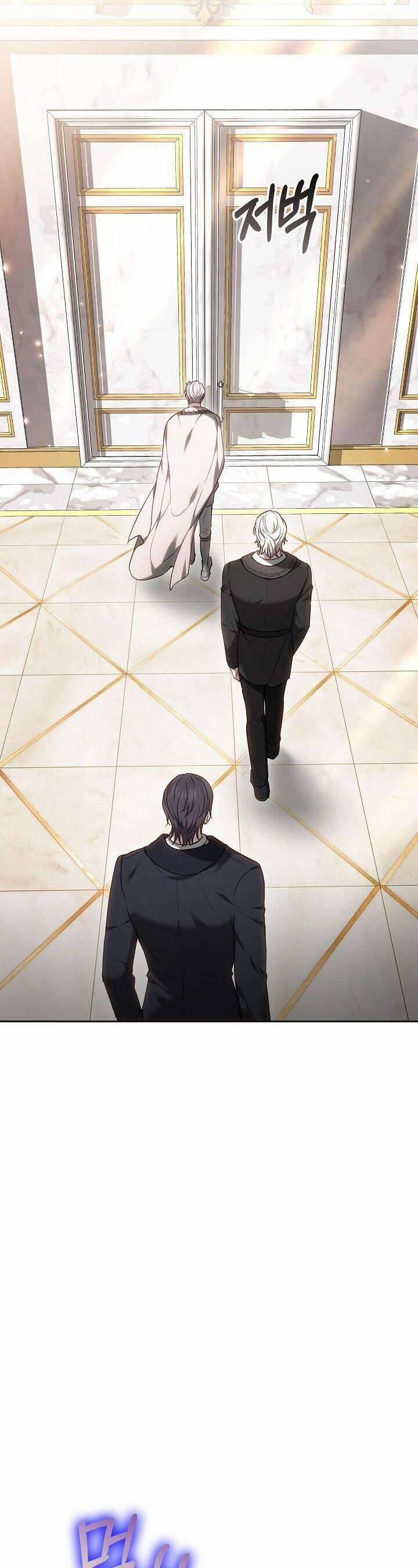 Hãy Ru Em Ngủ 11 trang 1