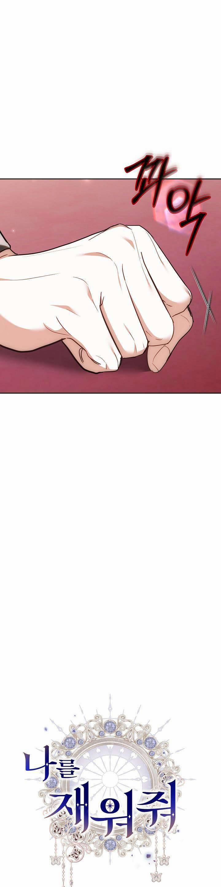 Hãy Ru Em Ngủ 11 trang 30