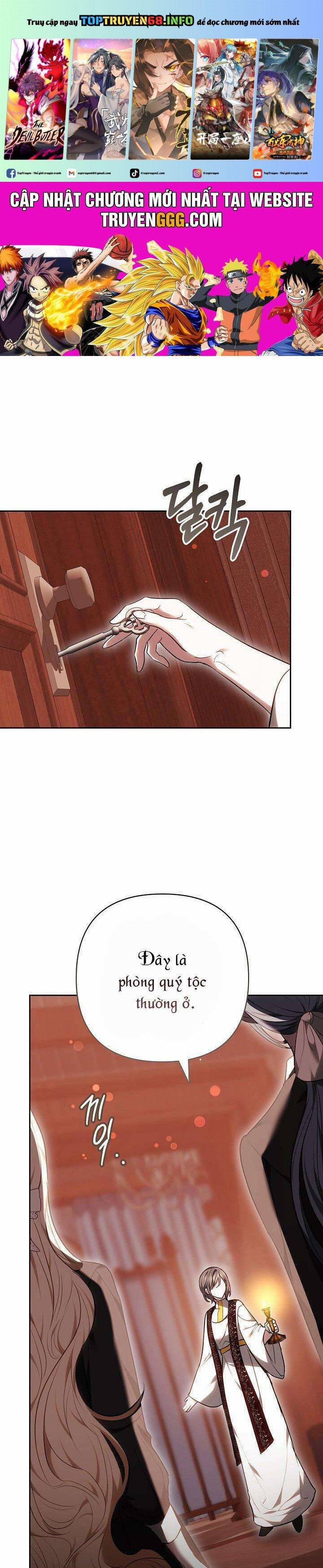 Hãy Ru Em Ngủ 12 trang 0