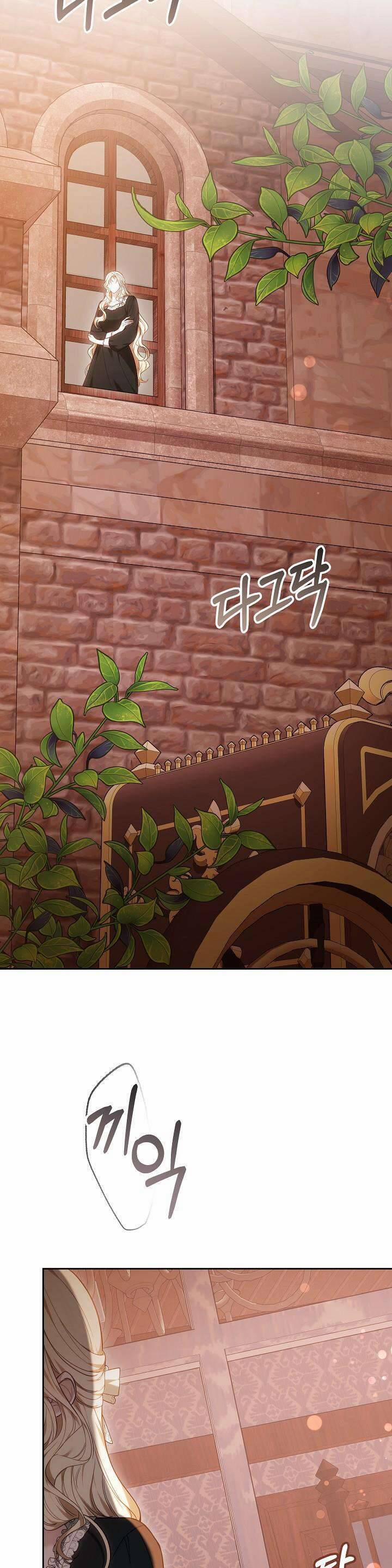 Hãy Ru Em Ngủ 12 trang 12