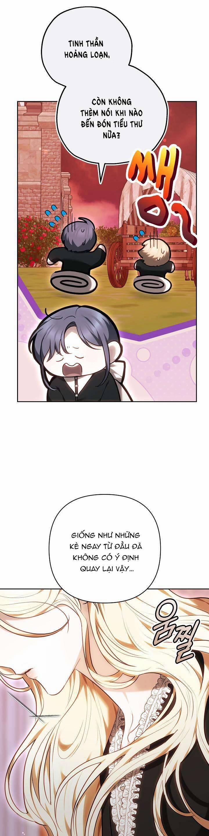 Hãy Ru Em Ngủ 12 trang 14