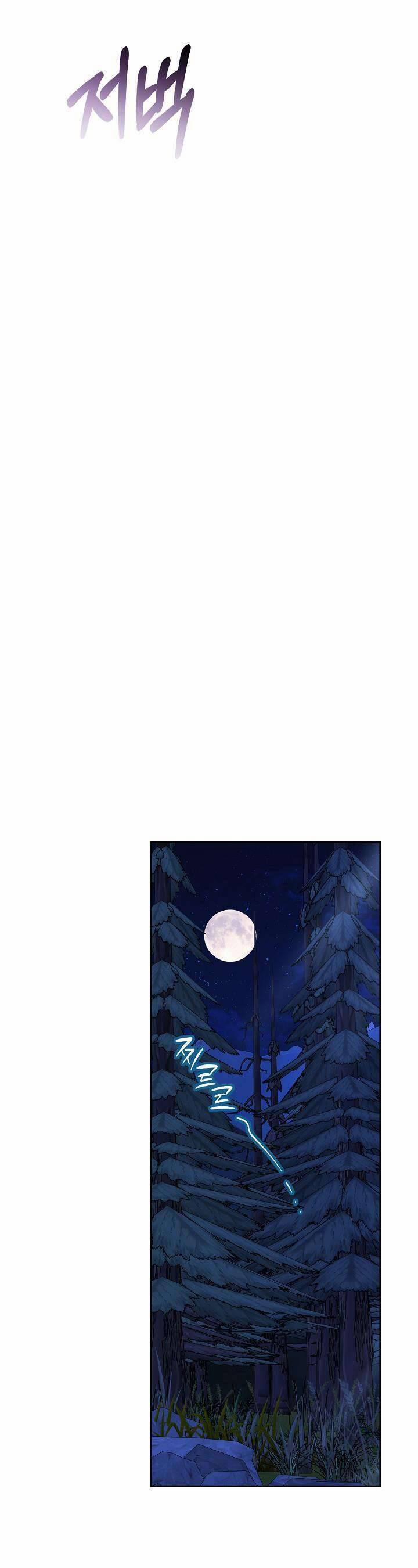 Hãy Ru Em Ngủ 13 trang 34