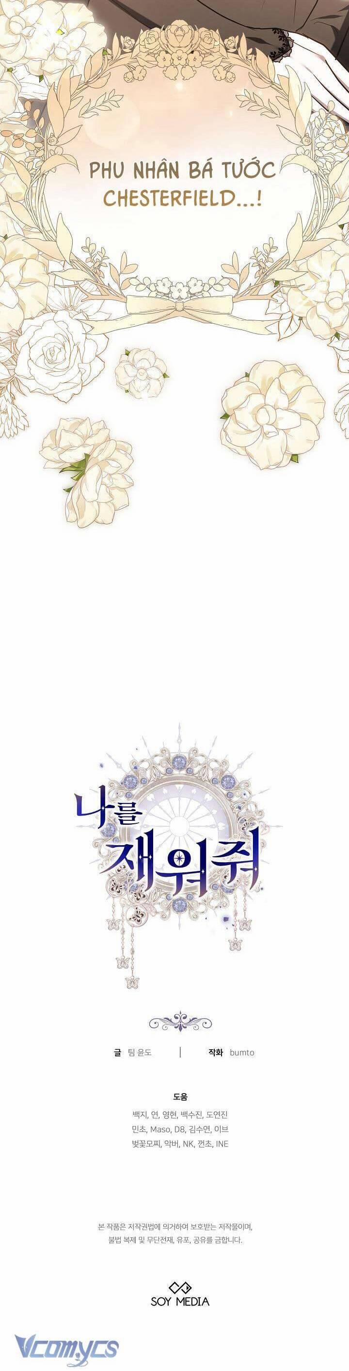 Hãy Ru Em Ngủ 13 trang 56