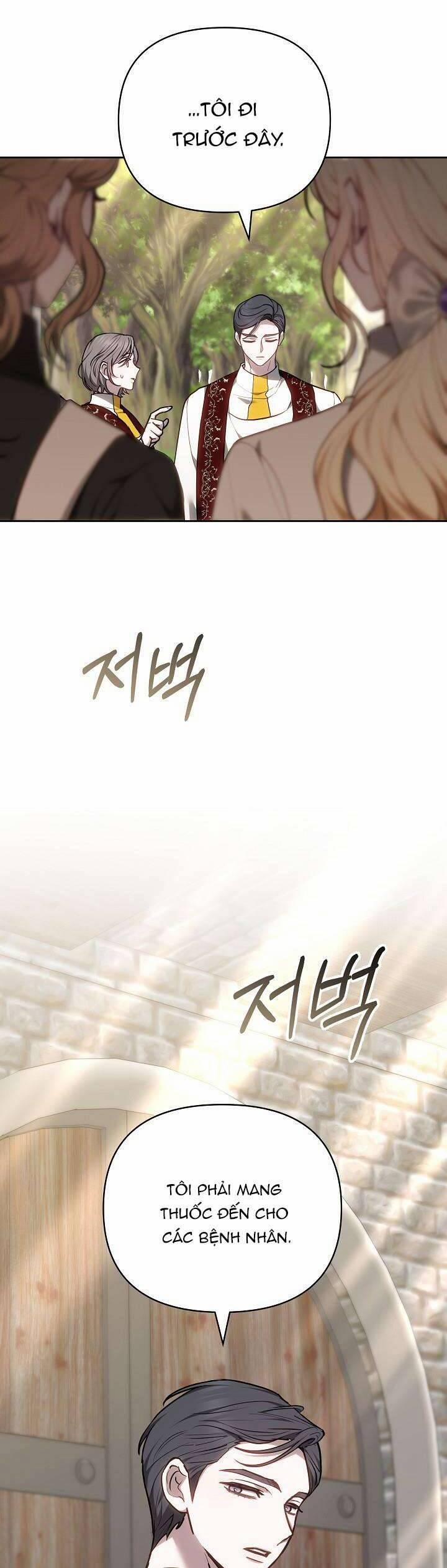 Hãy Ru Em Ngủ 15 trang 12