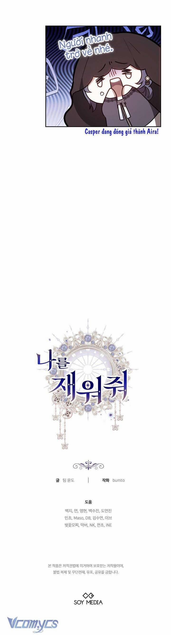 Hãy Ru Em Ngủ 16 trang 51