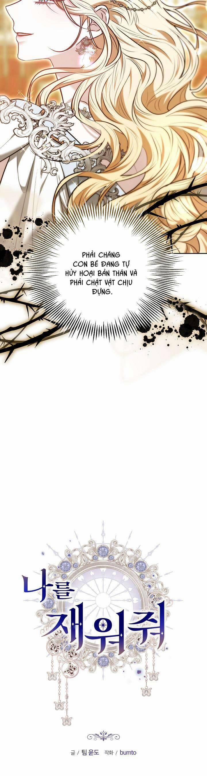 Hãy Ru Em Ngủ 23 trang 23