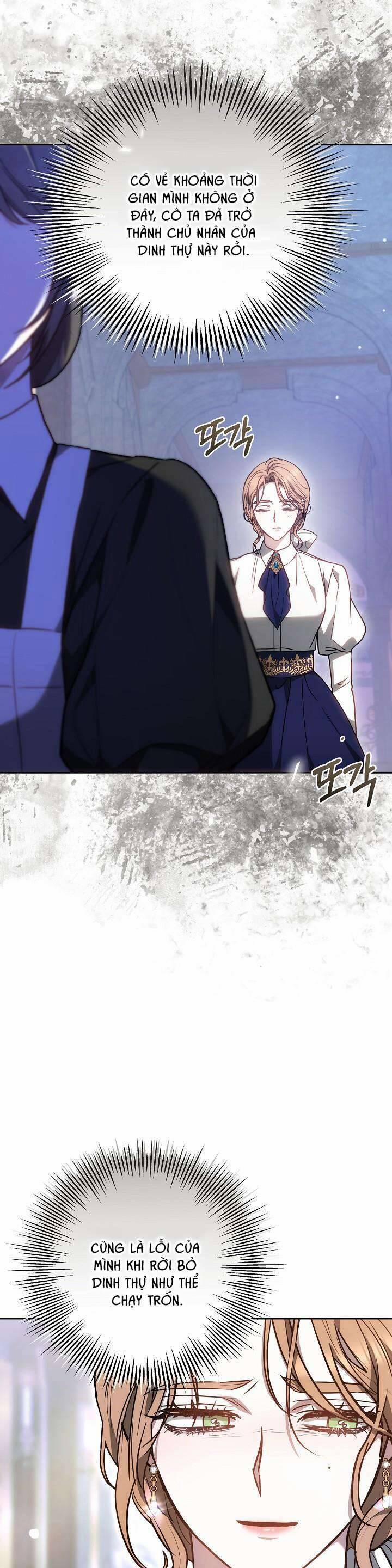 Hãy Ru Em Ngủ 24 trang 13