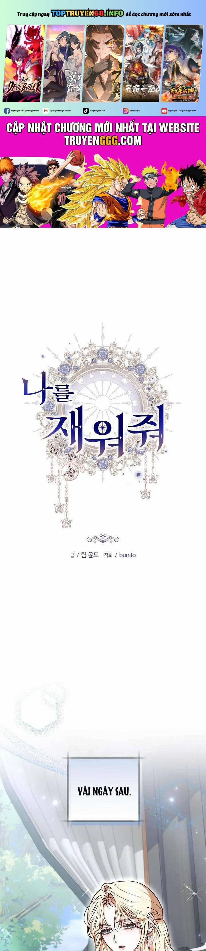 Hãy Ru Em Ngủ 27 trang 0