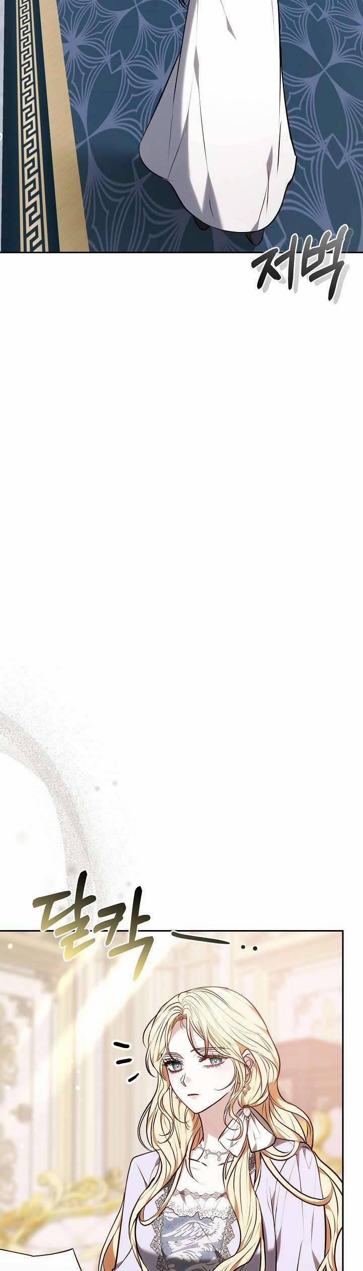 Hãy Ru Em Ngủ 32 trang 1